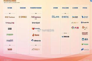 betway网站登录截图0